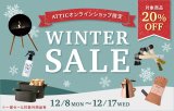 WINTER SALE