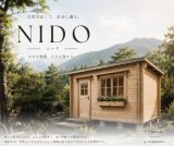 新商品発売