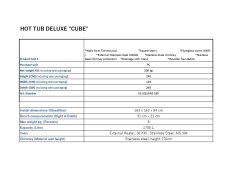 画像3: HOT TUB DELUX CUBE (3)