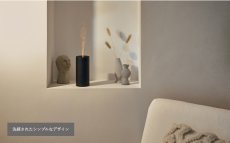 画像3: アロマディフィューザーLucy (3)