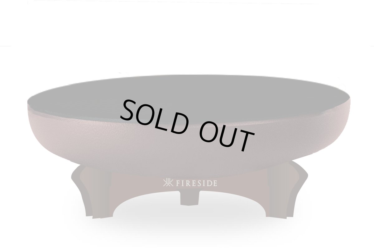 画像1: ファイヤーボウル FIRE BOWLΦ90cm (1)