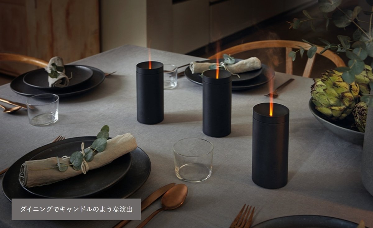 画像1: アロマディフィューザーLucy (1)