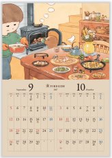 画像3: ファイヤーサイドカレンダー2027 (3)