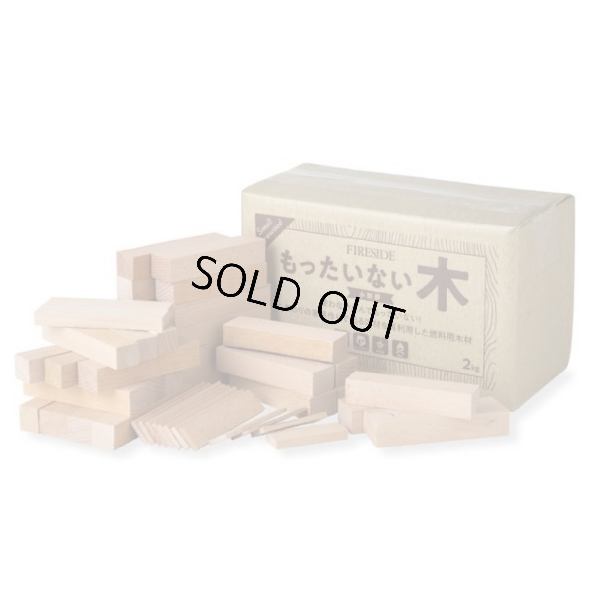 画像1: もったいない木 (2kg) (1)