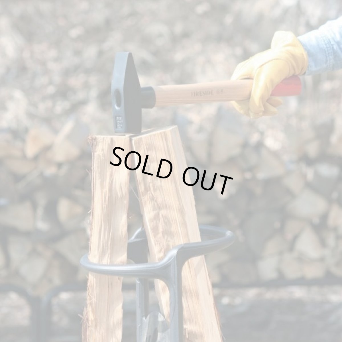 画像2: ファイヤーサイドストライカー (2)