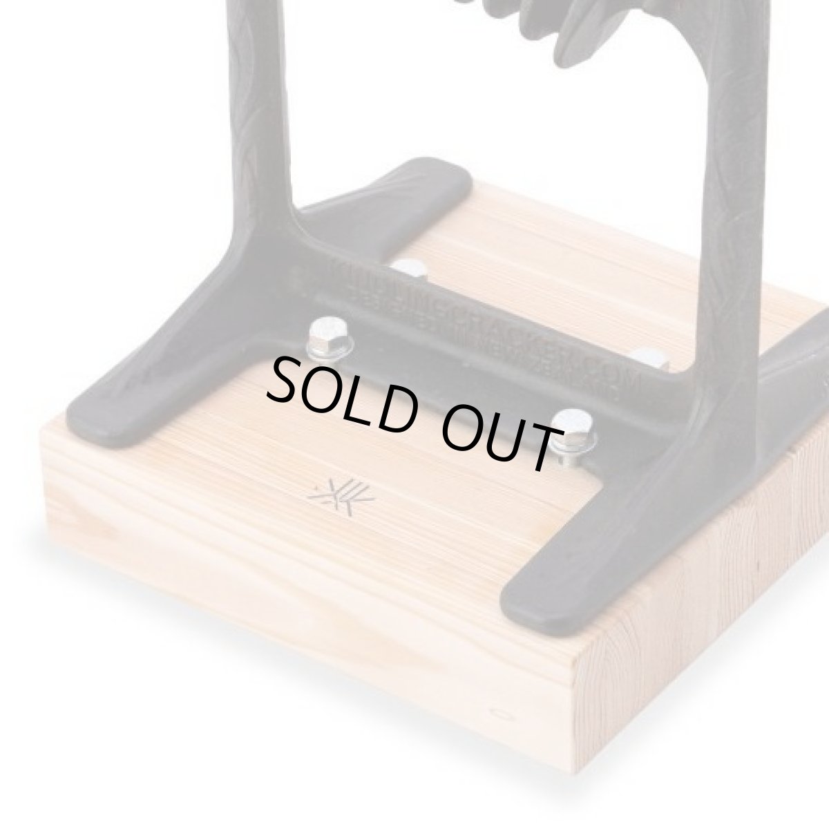 画像2: キンクラキングベース (2)