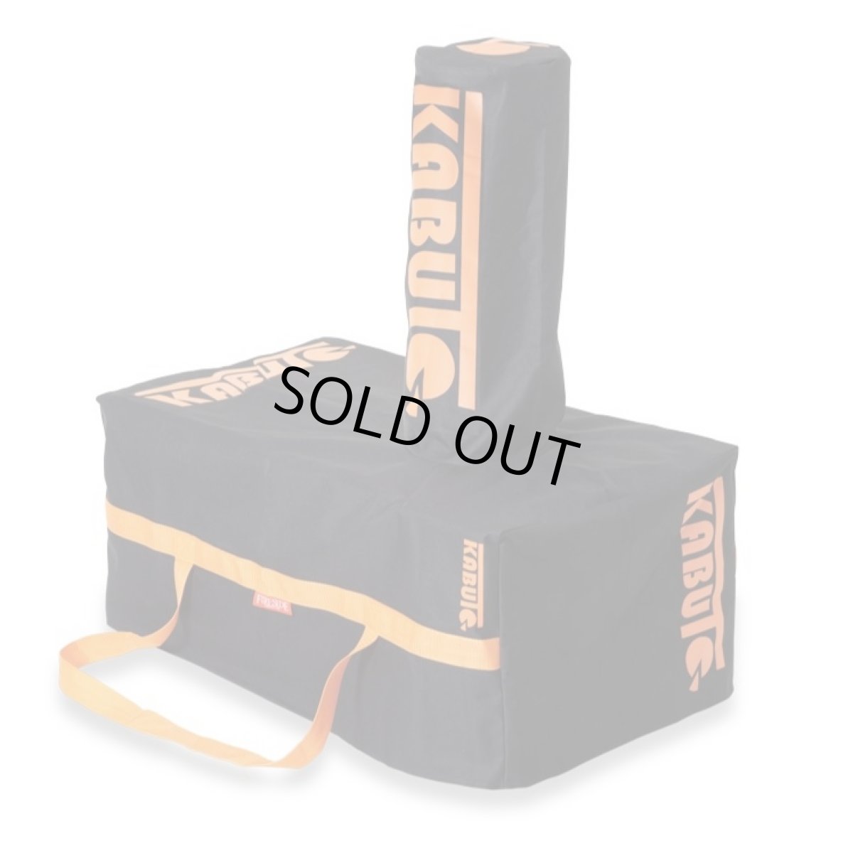 画像1: カブト用カバー&バッグセット (1)