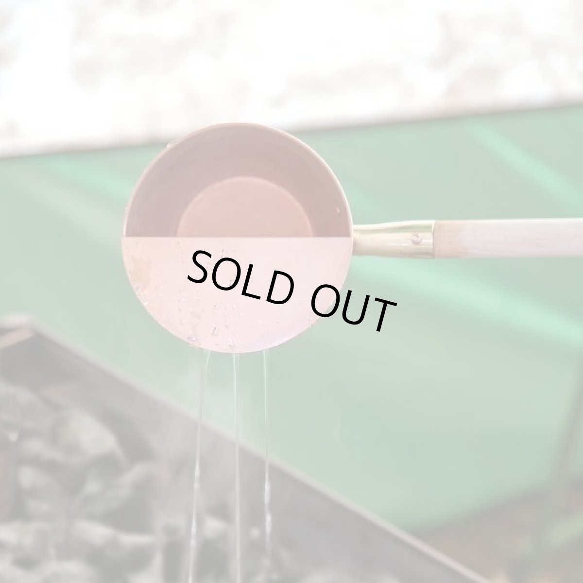 画像7: コッパーロウリュひしゃく (7)