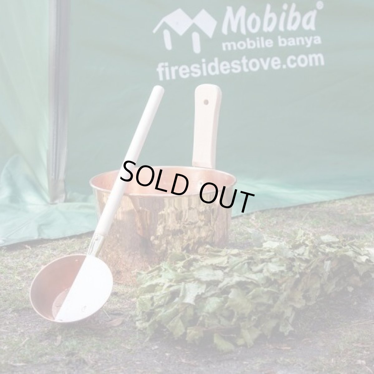 画像5: コッパーロウリュひしゃく (5)