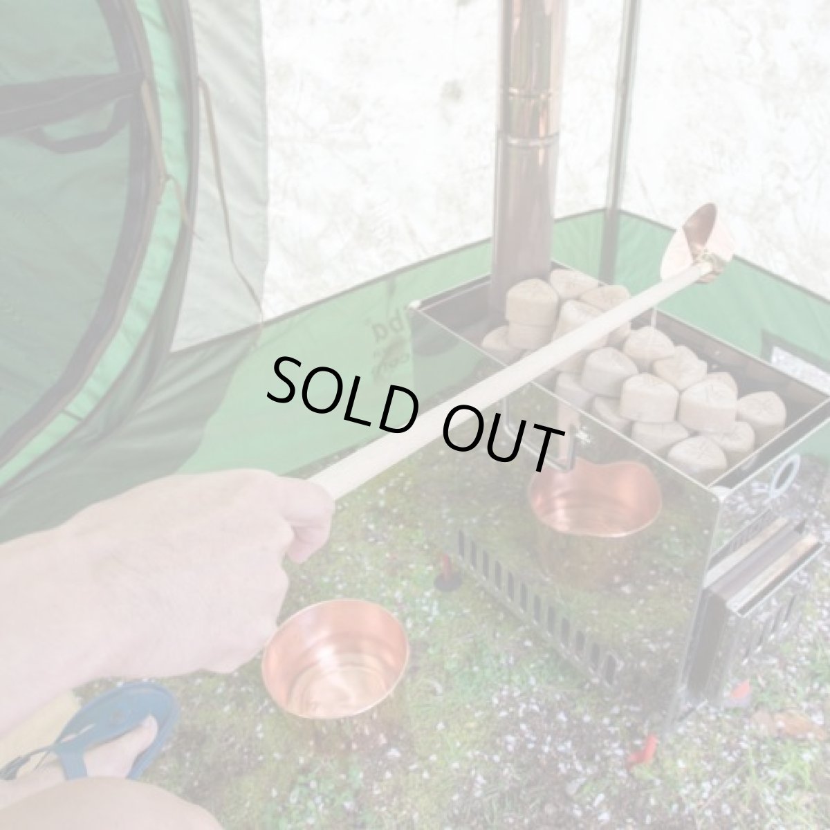 画像7: コッパーロウリュひしゃく (ロング) (7)