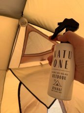 画像6: 無添加 虫よけスプレー「NATUONE(ナチュワン)OUTDOOR」200ml (6)