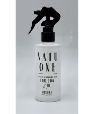 画像1: 愛犬用 消臭・除菌スプレー「NATUONE(ナチュワン)FOR DOG」200ml (1)