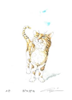内田新哉 作品集（版画）｜タイニーハウス販売の Attic. by 夢木香