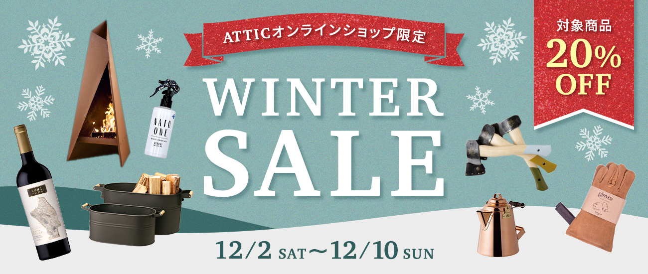 WINTER SALE