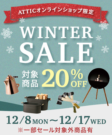 WINTER SALE
