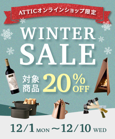 WINTER SALE