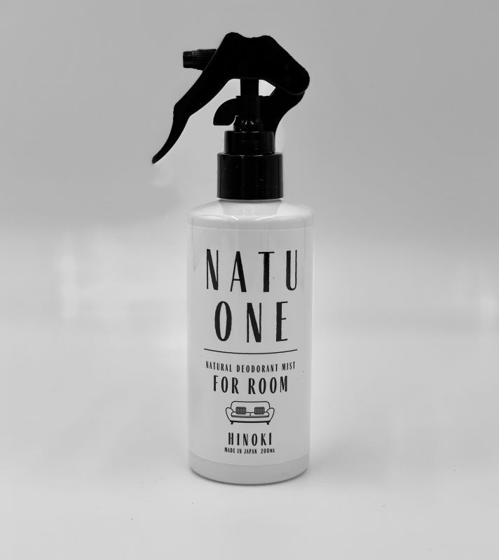 室内空間用 消臭・除菌スプレー「NATUONE(ナチュワン)FOR ROOM」200ml