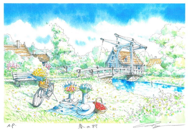 画像1: 春の村 (1)