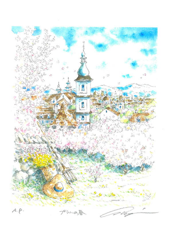 画像1: プラハの春 (1)